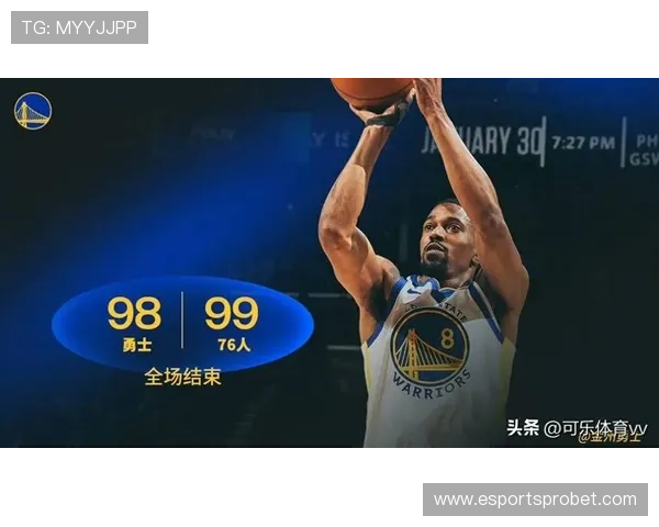 勇士98-99惜败太阳，古德温罚球准绝杀
